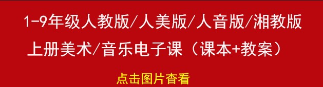 刻苦训练篮球时如何避免受伤的建议_1